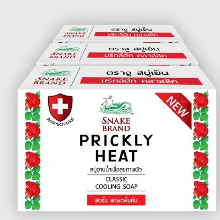 Snake Brand Classic Prickly Heat Original Cooling Soap 100g