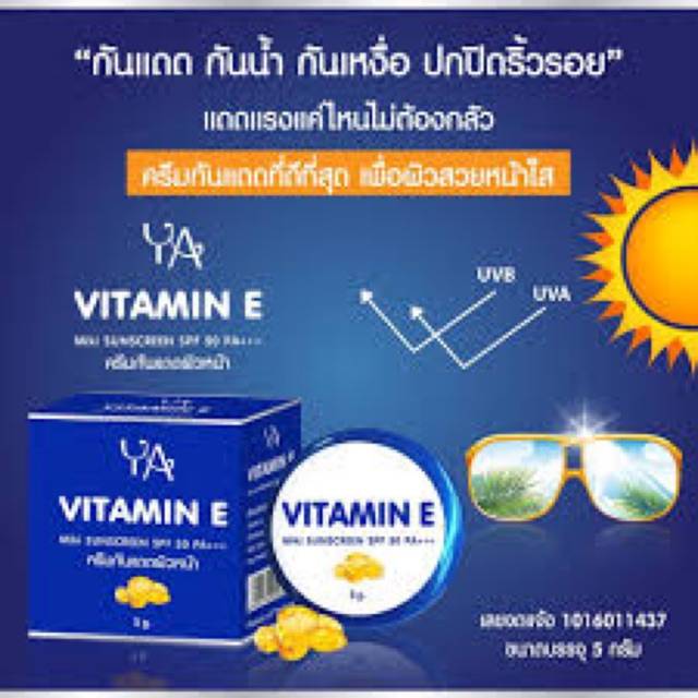 YA Vitamin E miki sunscreen spf 50+++ 5g