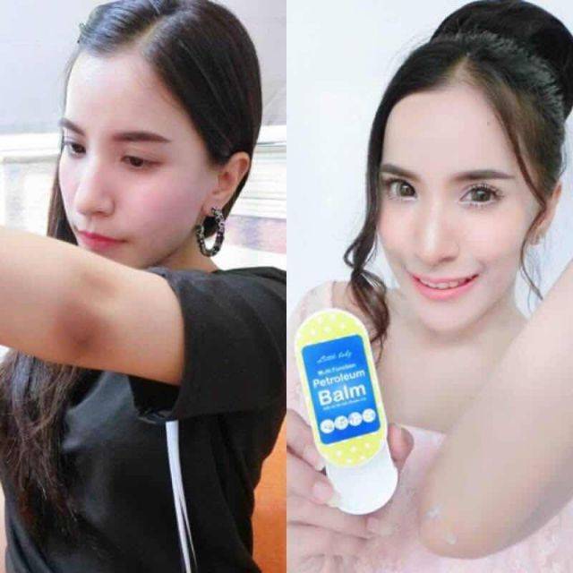 Little Baby Multi Function Petroleum Balm 27g