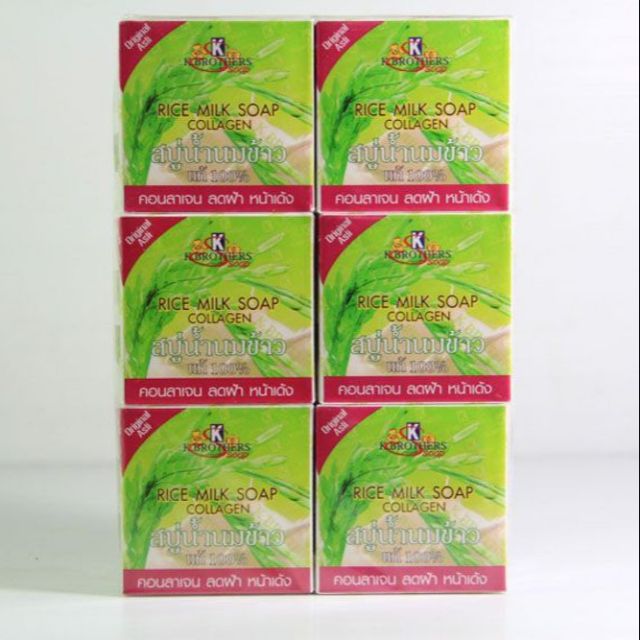 K Brothers Rice Milk Collagen Soap 1 Doz