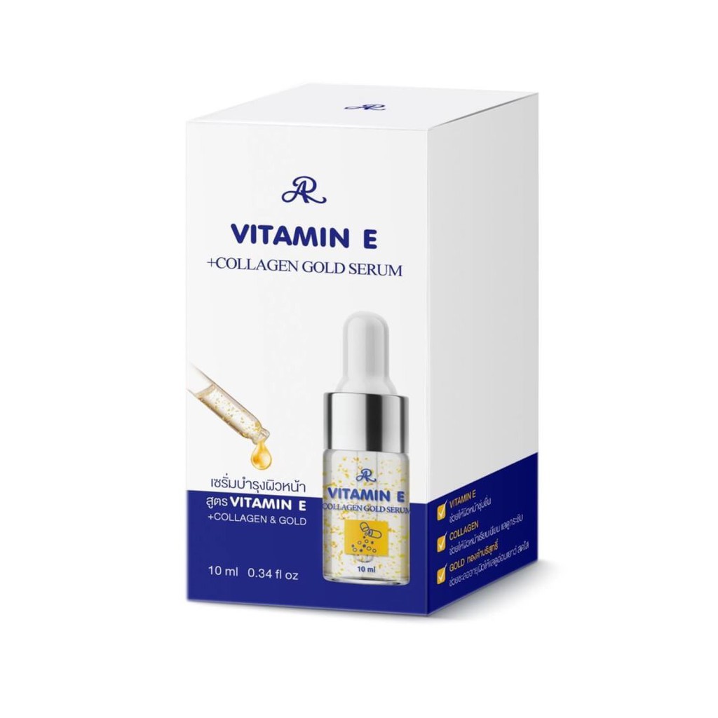AR Vitamin E+Collagen Gold Serum 10ml